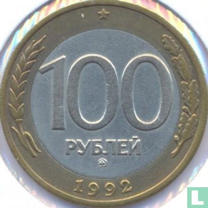 Russland 100 Rubel 1992 (MMD) - Bild 1