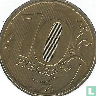 Russland 10 Rubel 2013 - Bild 2