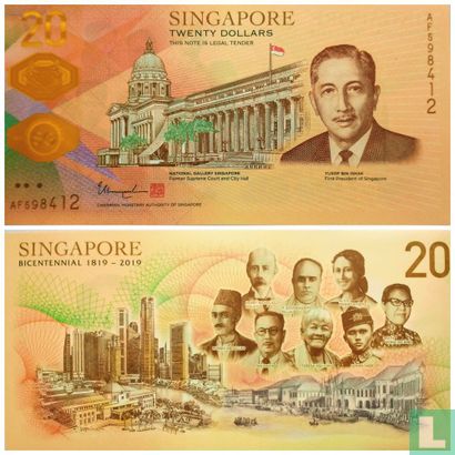 Singapore 20 Dollars 2019  - Afbeelding 1