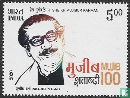 Mujibur Rahman