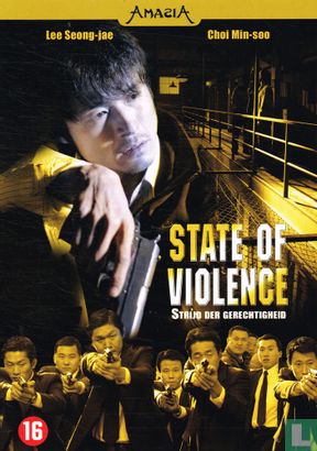 State of Violence - Afbeelding 1