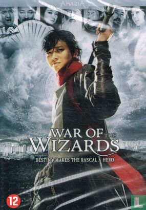 War of the Wizards - Afbeelding 1