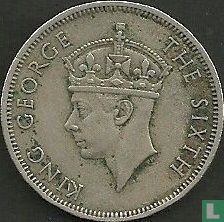 Rhodésie du Sud 2 shillings 1949 - Image 2