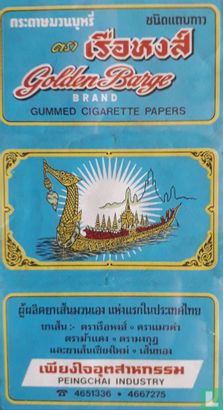 Thai Booklet Barge