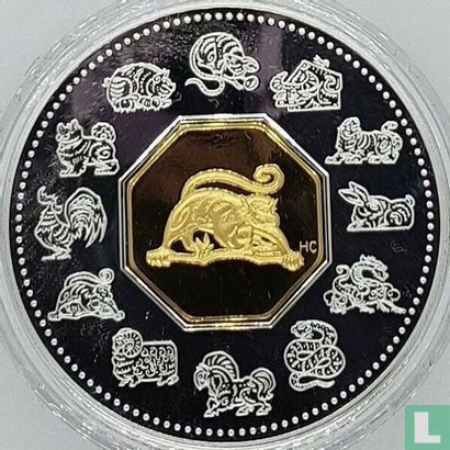 Canada 15 dollars 2004 (PROOF) "Year of the Monkey" - Image 2