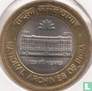 India 10 rupees 2016 (Mumbai) "125th anniversary National Archives of India" - Image 1