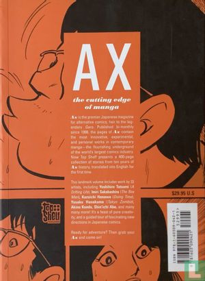 AX the cutting edge of Manga - Image 2