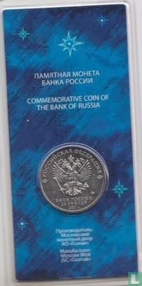 Russie 25 roubles 2021 (folder) "60th anniversary First human space flight" - Image 1