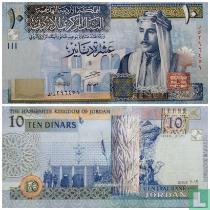 Jordanië 10 Dinars 2013