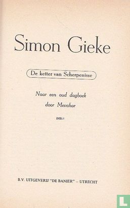 Simon Gieke - Image 3