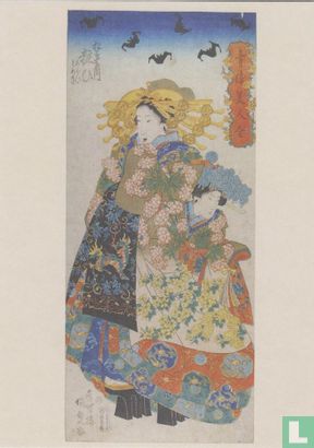The Courtesan Yosooi of Matasuba-ya with Attendents Nio and Tomeki, from the series beauties in Yoshiwara, 1830 - Afbeelding 1