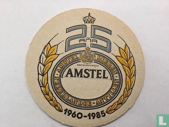 Misdruk Amstel 25 aña - Afbeelding 1