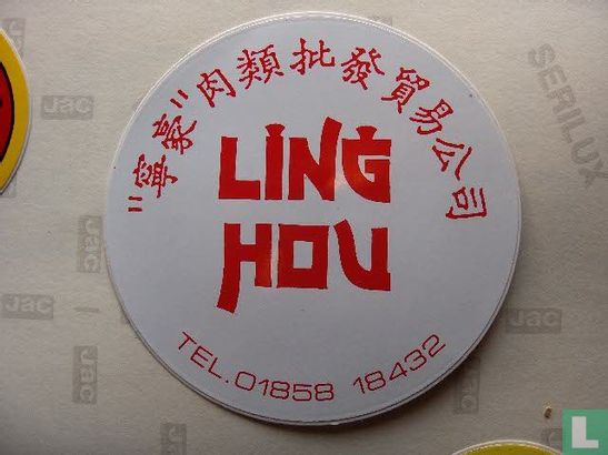 Ling Hou