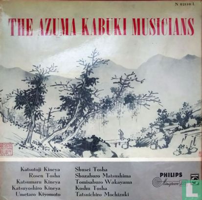 The Azuma Kabuki Musicians - Image 1