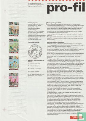 Kinderpostzegels 1984 Joost Swarte - Afbeelding 1