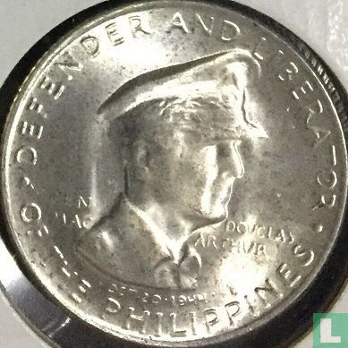 Philippines 50 centavos 1947 "Liberation of the Philippines" - Image 2