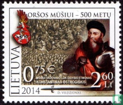 500 years Battle of Orsha