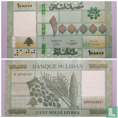 Liban 100000 Livres 2017