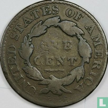 United States 1 cent 1826 - Image 2