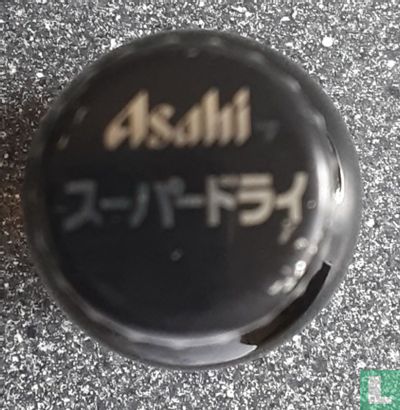 Asahi - Afbeelding 3