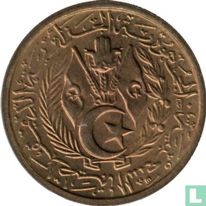 Algeria 10 centimes AH1383 (1964) - Image 2