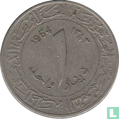 Algeria 1 dinar AH1383 (1964) - Image 1