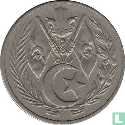 Algerije 1 dinar AH1383 (1964) - Afbeelding 2