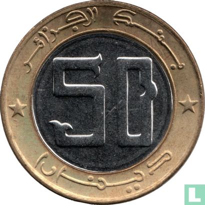Algerije 50 dinars 2004 "50th anniversary of Liberation" - Afbeelding 2