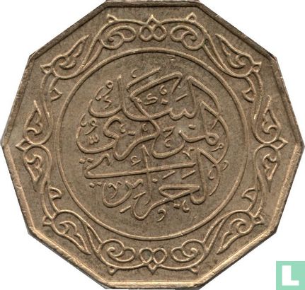Algerije 10 dinars 1979 (aluminium-brons) - Afbeelding 2