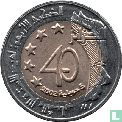 Algerije 100 dinars 2002 (AH1422) "40th anniversary of Independence" - Afbeelding 1
