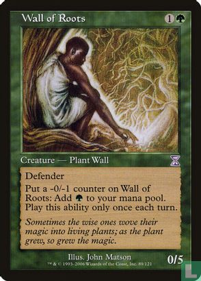 Wall of Roots - Afbeelding 1