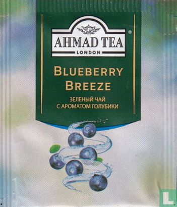 Blueberry Breeze - Image 1