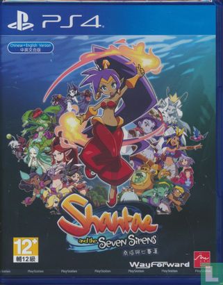 Shantae and the Seven Sirens - Afbeelding 1