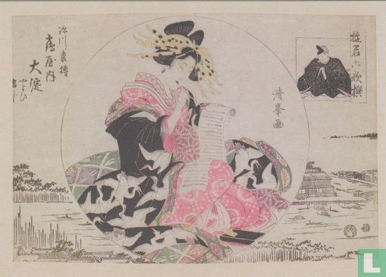 The Courtesan Oyodo of the Tsuruya House in Urayagura in Fukagawa, from the series Courtesans as the Six Poetry Immortals, 1813 - Afbeelding 1