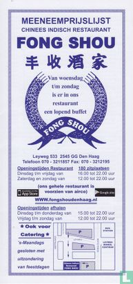 Chinees Indisch Restaurant Fong Shou - Image 1