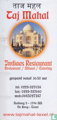 Indian Restaurant Taj Mahal - Image 1