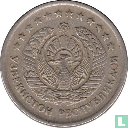 Ouzbékistan 10 som 1998 - Image 2