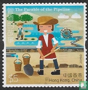 Kinderzegels - Chinese en buitenlandse folklore