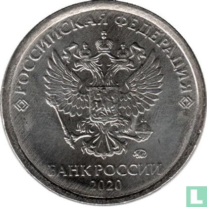 Russia 1 ruble 2020 - Image 1