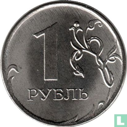 Russland 1 Rubel 2020 - Bild 2