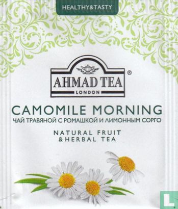 Camomile Morning  - Afbeelding 1