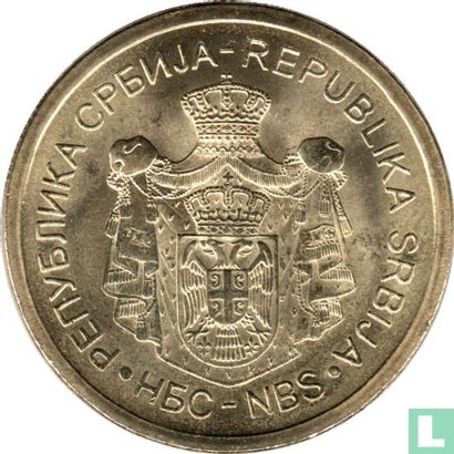 Servië 5 dinara 2020 - Afbeelding 2