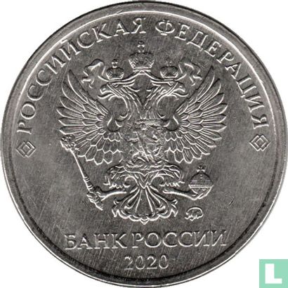 Russie 5 roubles 2020 - Image 1