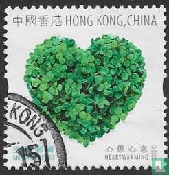 Heartwarming stamps