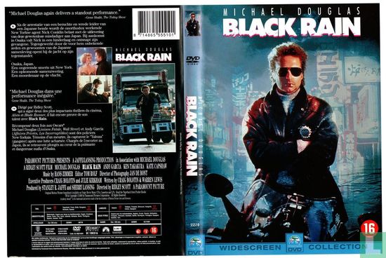 Black Rain  - Image 3