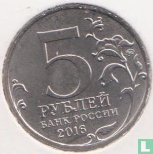 Rusland 5 roebels 2016 "Bucharest" - Afbeelding 1