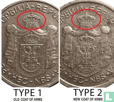 Serbie 10 dinara 2011 (type 1) - Image 3