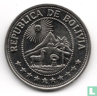 Bolivia 50 centavos 1980 - Afbeelding 2