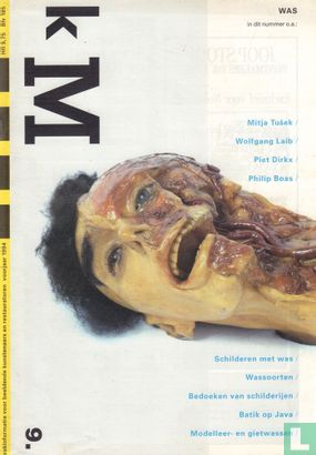 KM 9 voorjaar 1994 - Image 1