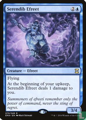 Serendib Efreet - Image 1
